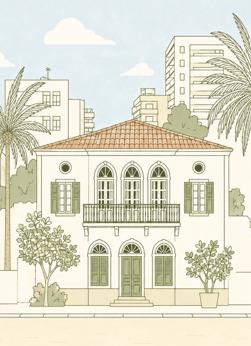 Illustration of a Beiruti house with arched windows, green shutters, a balcony and palm trees, from the Beit Beirut menu cover